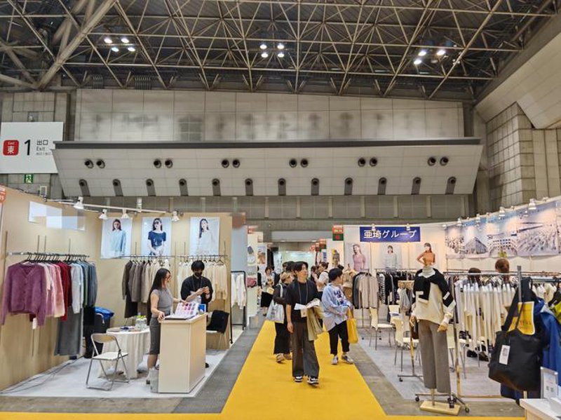 时尚品牌参展