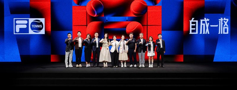 时尚发布会