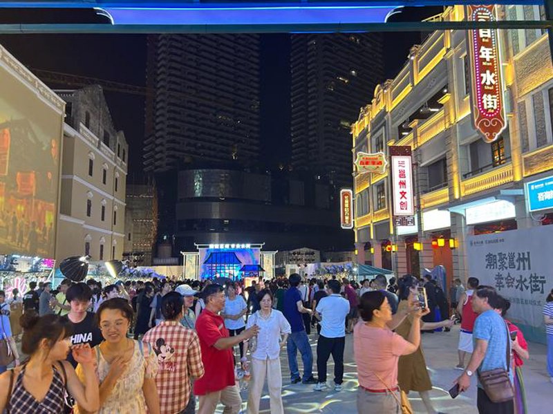 潮流趋势，引领未来时尚风向标