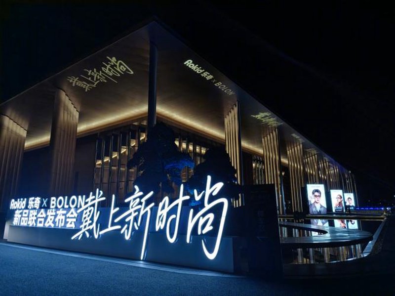 西安时尚周：城市新风尚的风向标